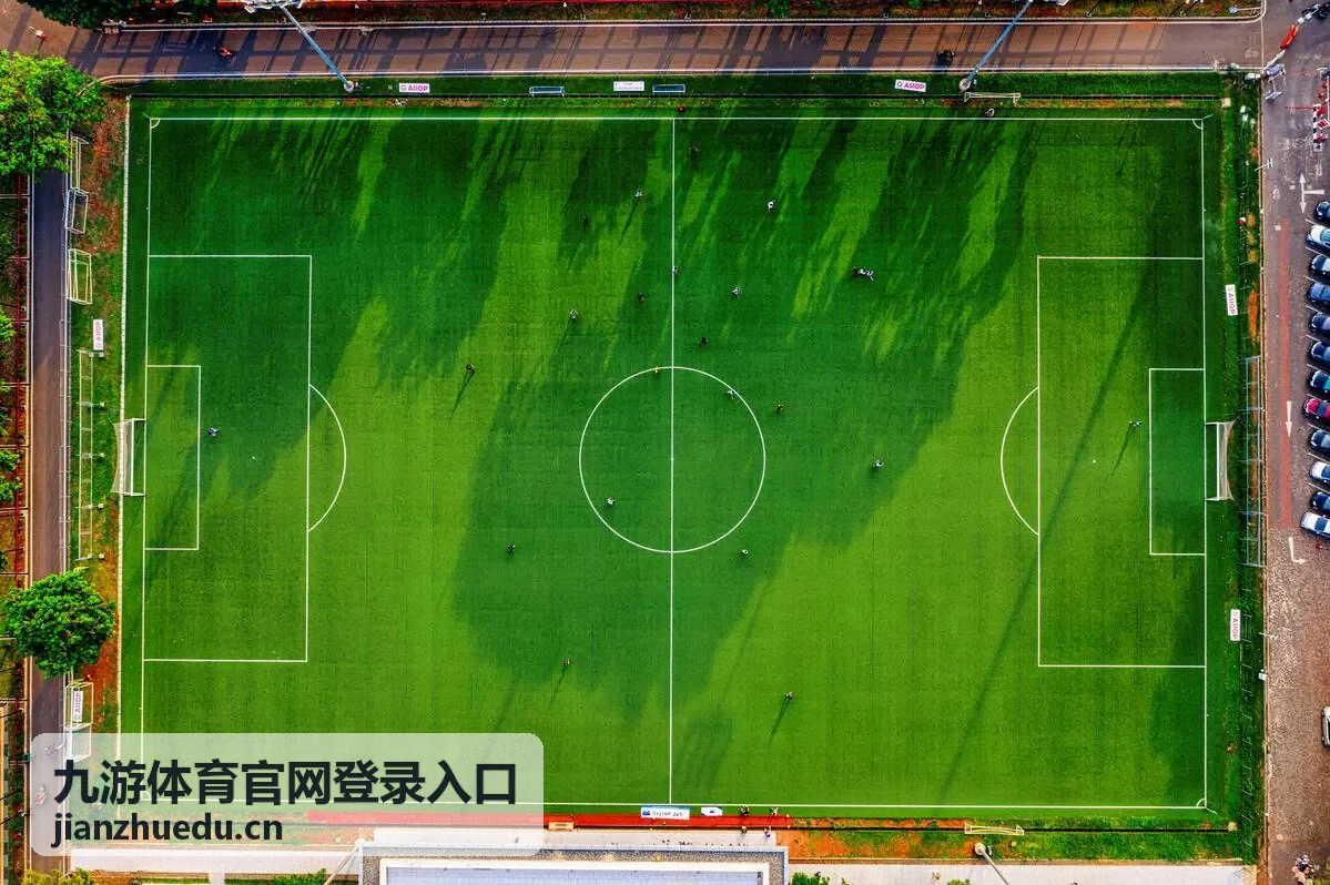 九游体育官网登录入口首页视觉展示